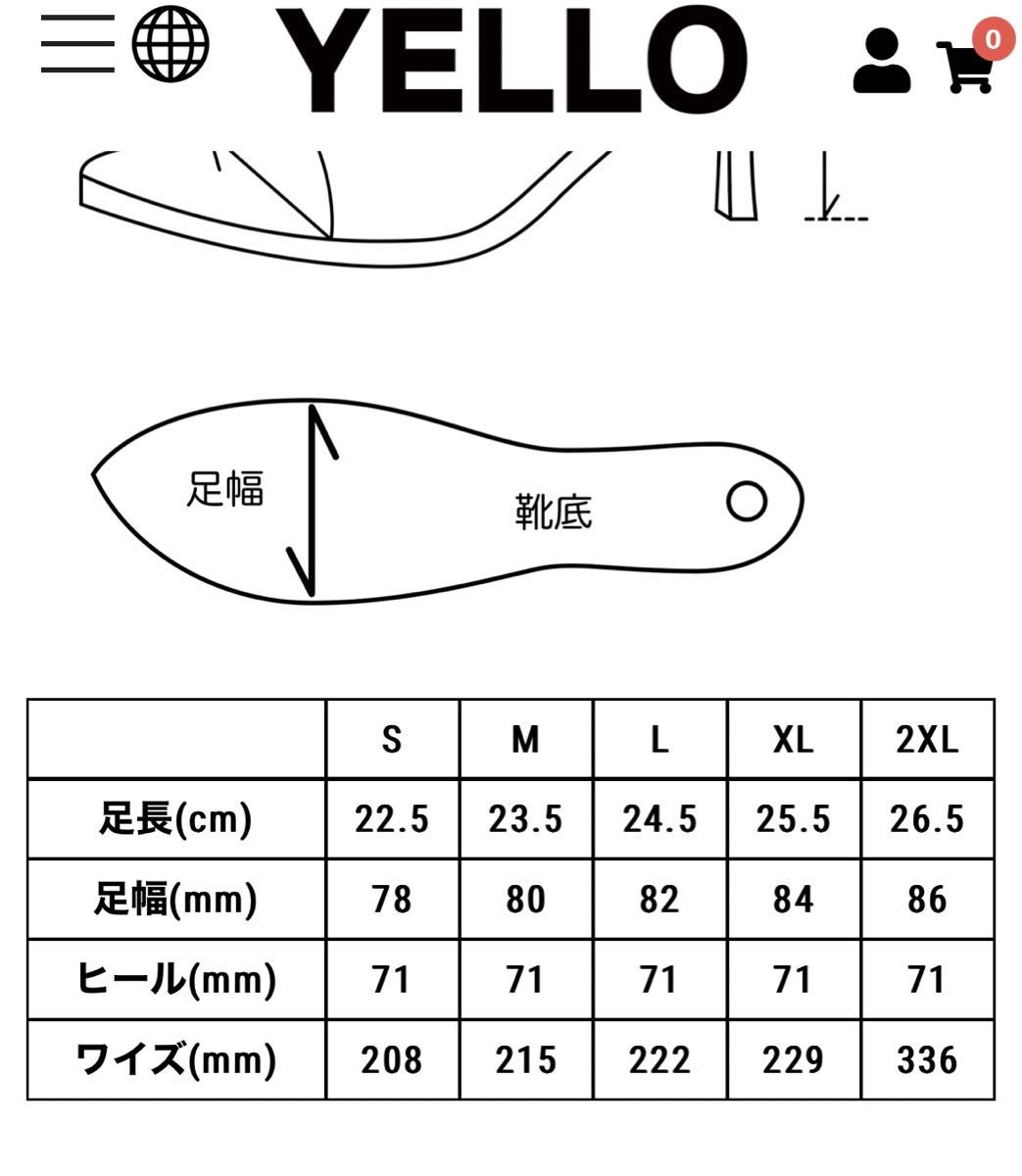 YELLO MONOCHROME SNEAKER MULES スニーカーミュール M イエロー YELLO MONOCHROME SNEAKER MULES スニーカーミュール M イエロー