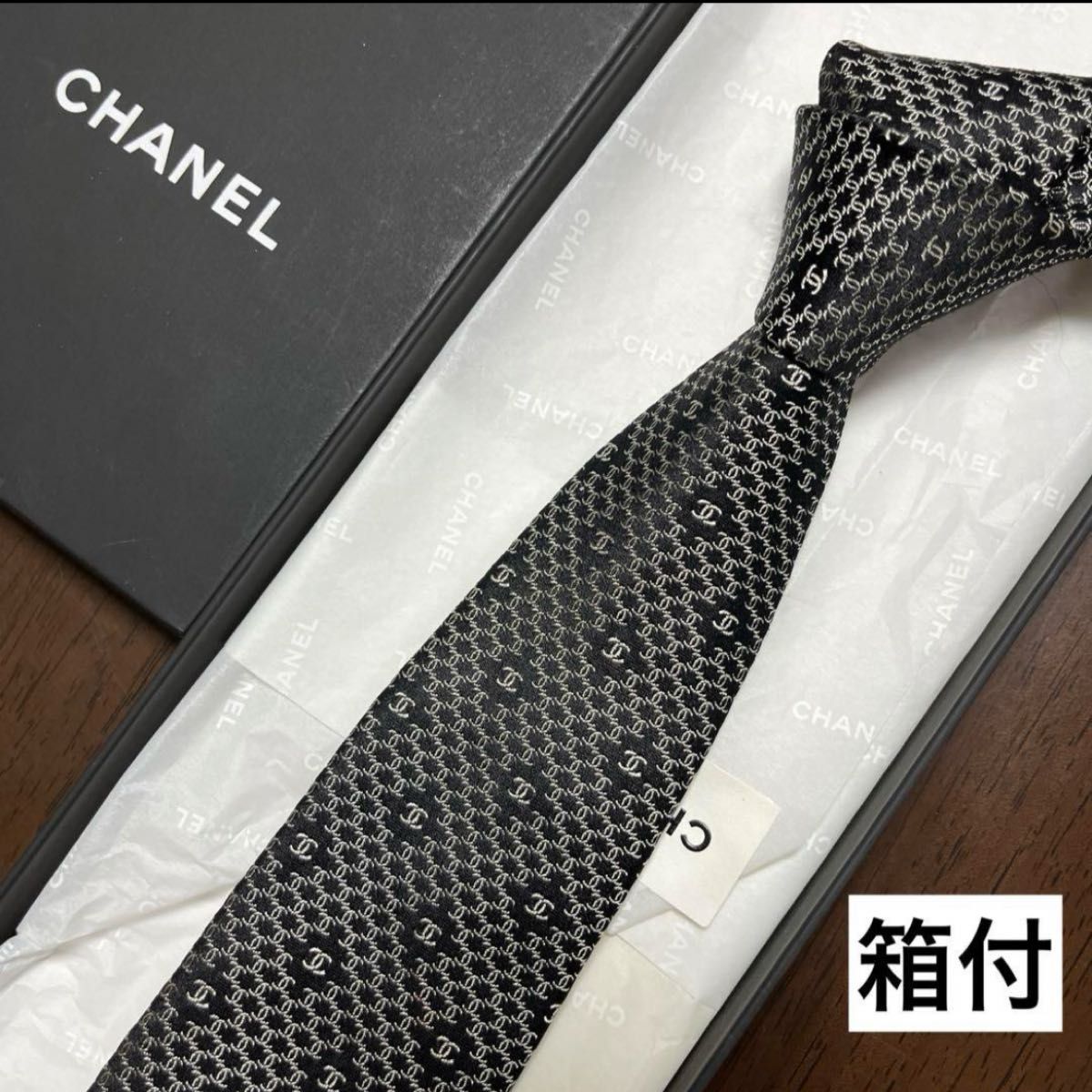 極美品 箱付 シャネル ネクタイ 黒・銀 CCココマーク|Yahoo 極美品 箱付 シャネル ネクタイ 黒・銀 CCココマーク|Yahoo