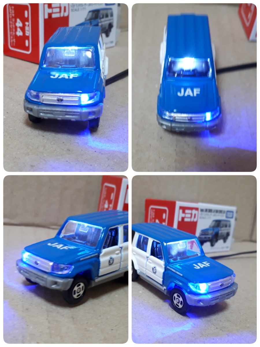 ダミースキャナー ランクル Jaf Toyota サービスカー トミカ ミニカー 新品 Led 即決 世界有名な ダミースキャナー ランクル Jaf Toyota サービスカー トミカ ミニカー 新品 Led 即決 世界有名な
