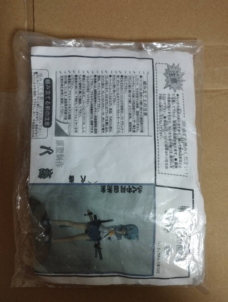Bibian 比比昂 - さくやついたちデザイン 田仲操 ガレージキット Bibian 比比昂 - さくやついたちデザイン 田仲操 ガレージキット