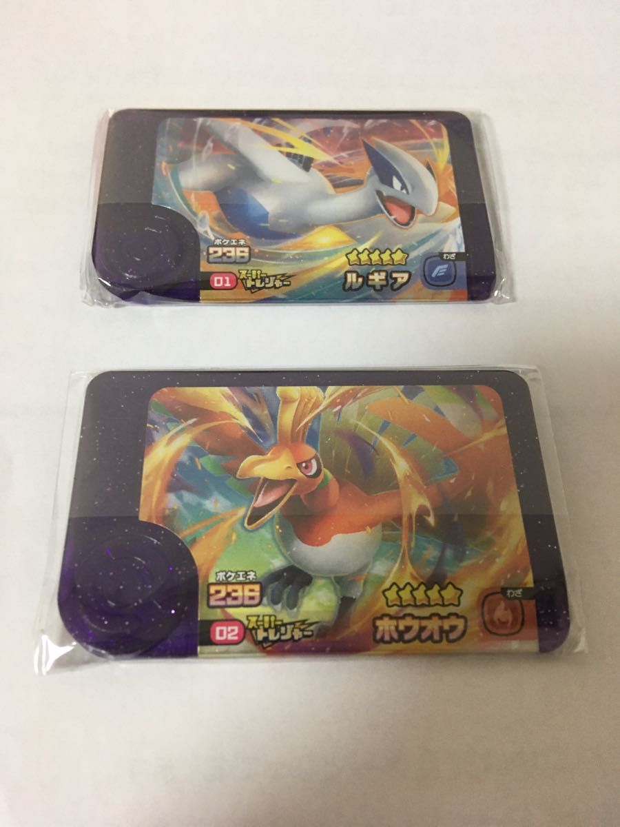 ポケモン フレンダ 先行体験 ルギア ホウオウ 2枚セット|Yahoo ポケモン フレンダ 先行体験 ルギア ホウオウ 2枚セット|Yahoo
