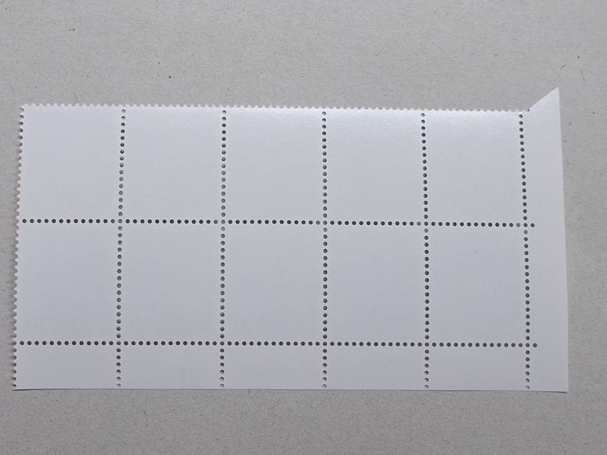 【未使用】令和切手　新２１０円海中のサンゴ　CM下付　１０枚ブロック_画像2