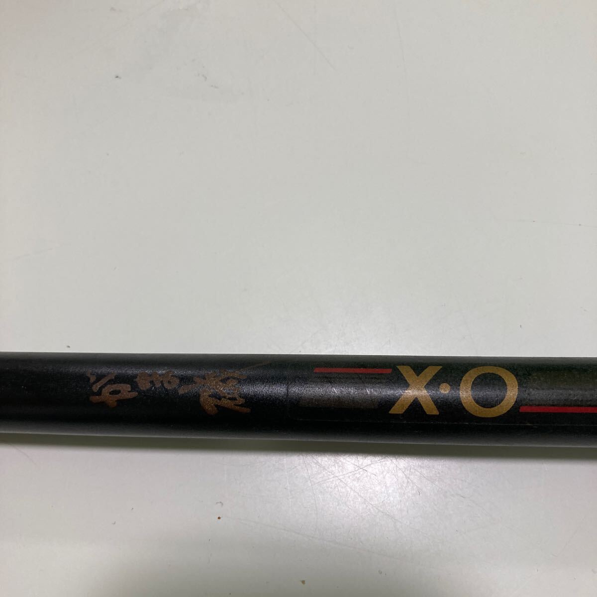 がまかつ がま磯 スーパーインテッサ 175-53 /A379L メジナ クロ がまかつ がま磯 スーパーインテッサ 175-53 /A379L メジナ クロ