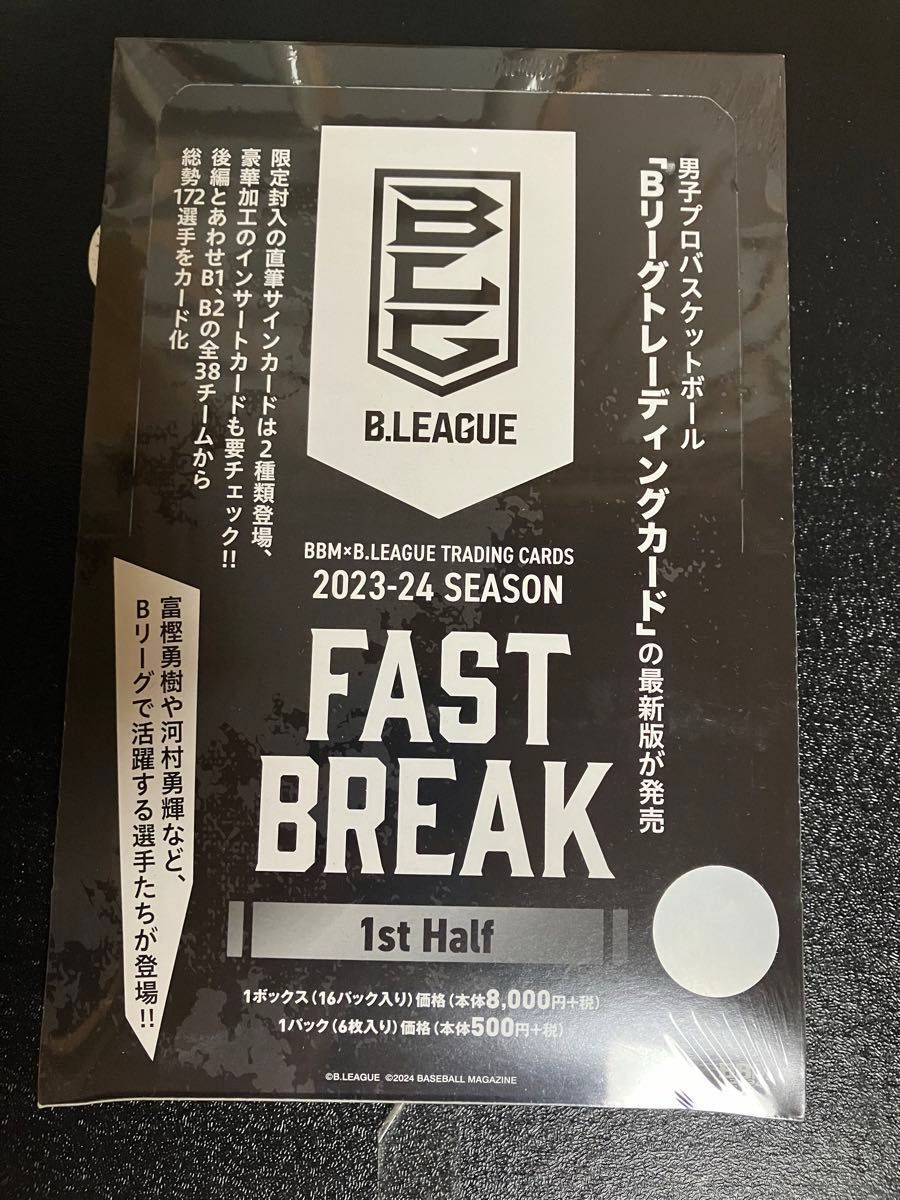 BBM × B LEAGUE TRADING CARDS 2023-24 SEASON FAST BREAK 1st BBM × B LEAGUE TRADING CARDS 2023-24 SEASON FAST BREAK 1st