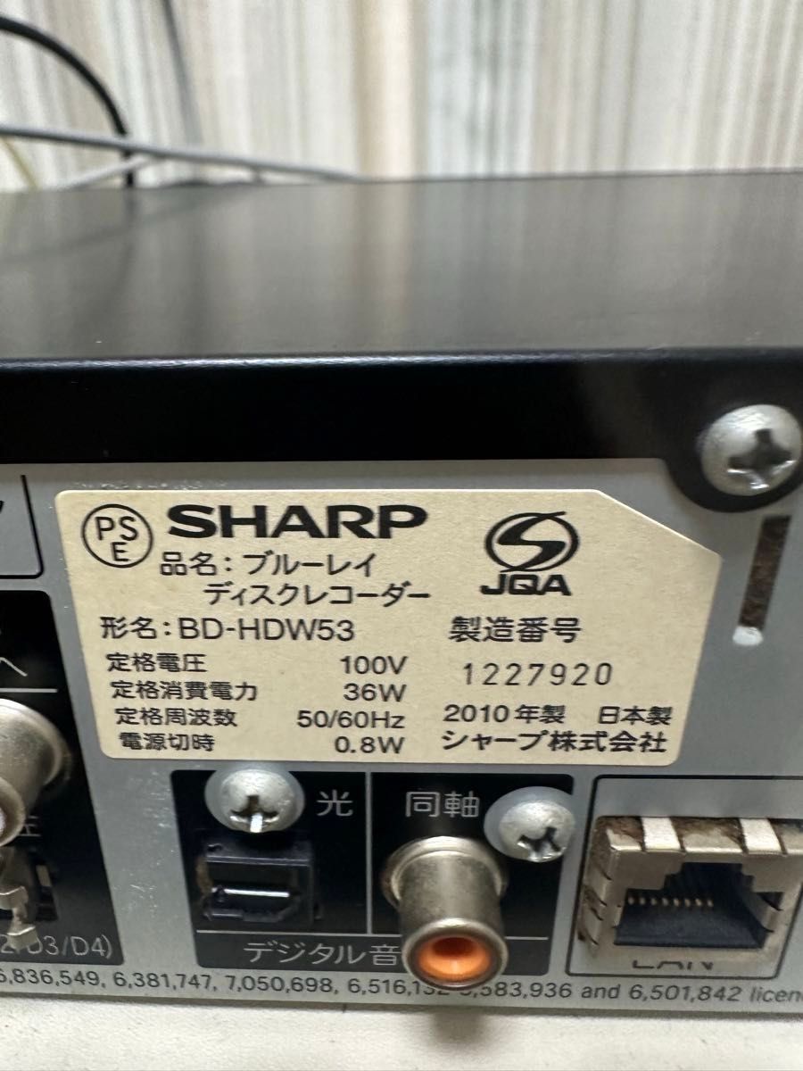 SHARP BD-HDW53 2番組同時録画-- - ブルーレイレコーダー SHARP BD-HDW53 2番組同時録画-- - ブルーレイレコーダー