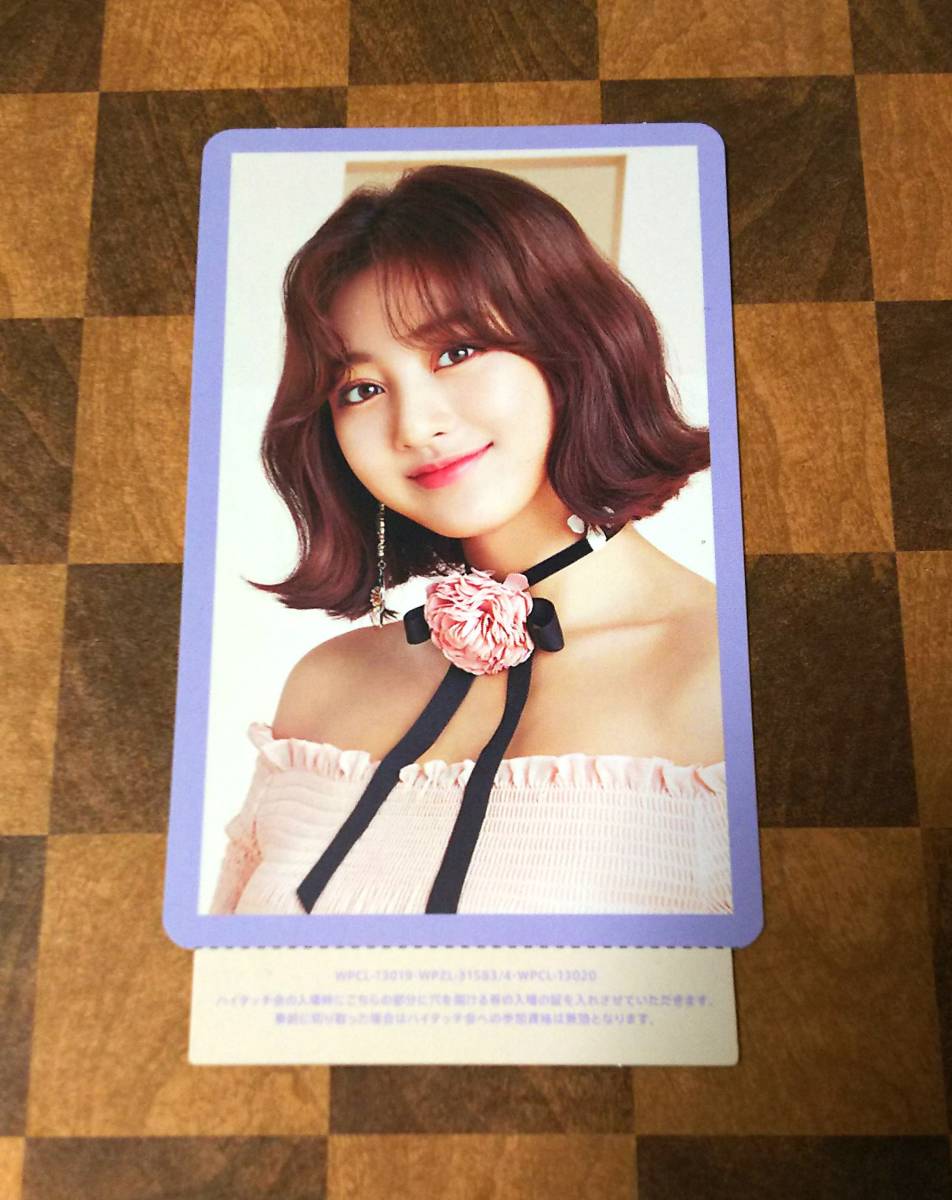 #jihyo# TWICE #TWICE2 коллекционные карточки высокий Touch . не использовался JIHYO