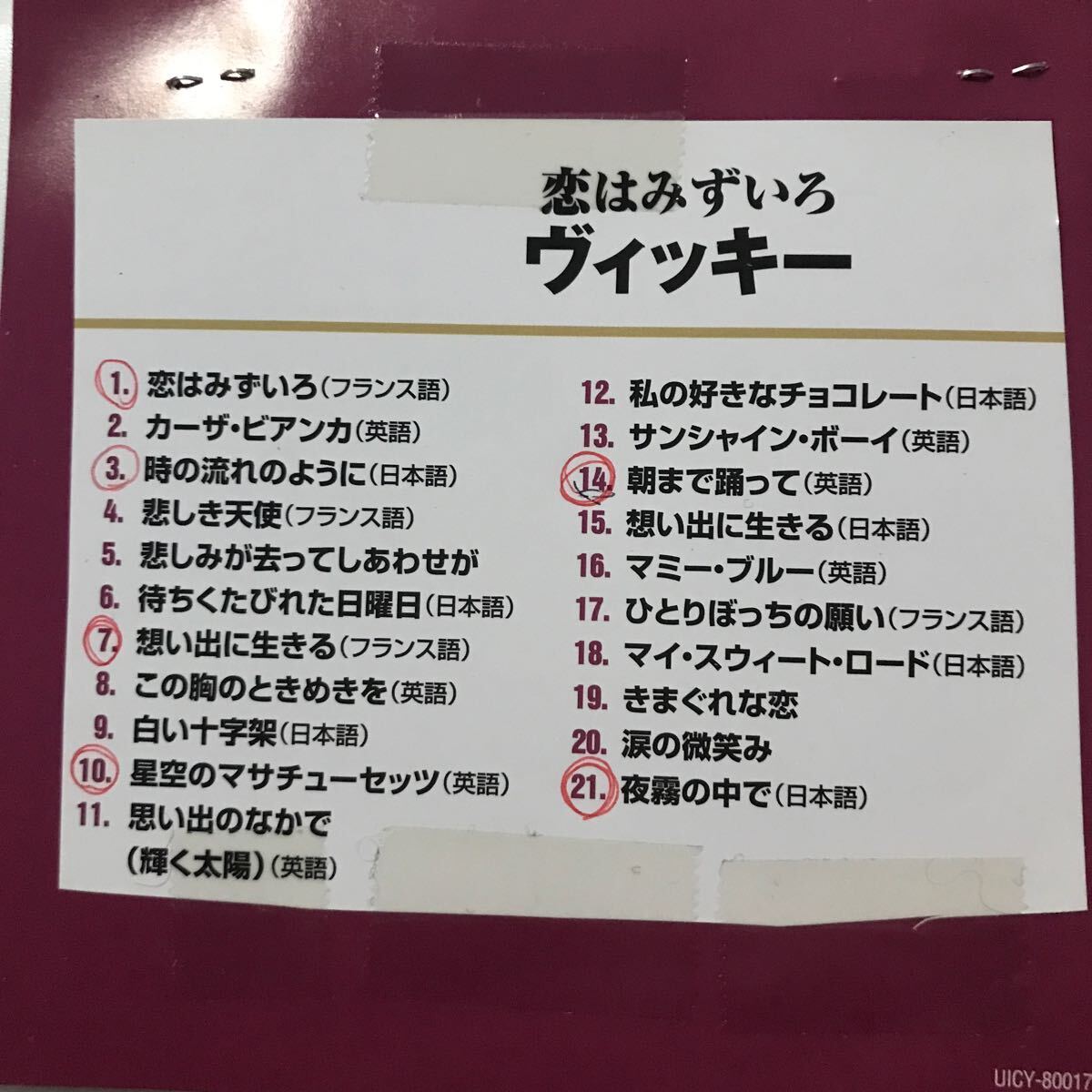 item_image_3