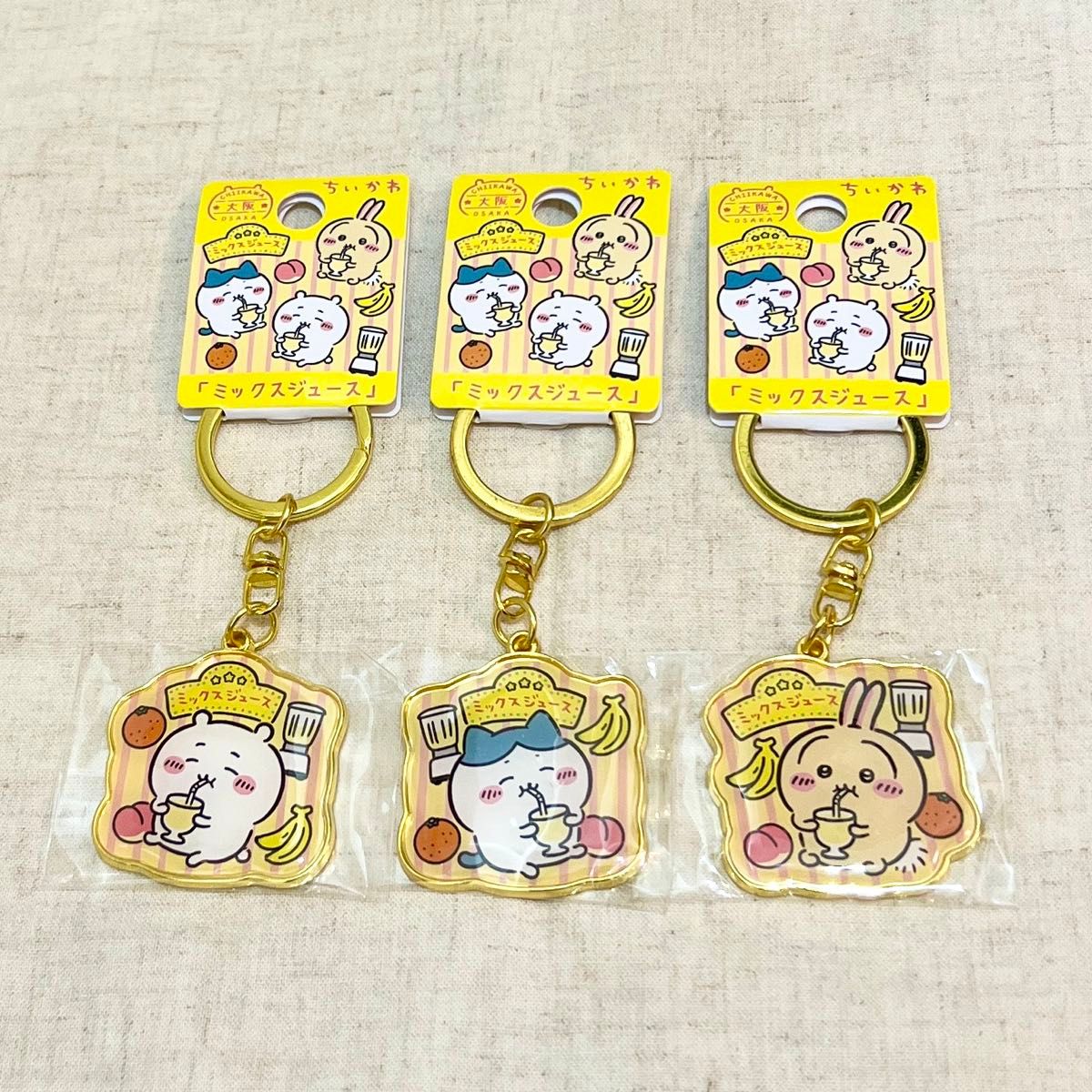 ちいかわ ハチワレ うさぎ セット ご当地キーホルダー 大阪 ちいかわ ハチワレ うさぎ セット ご当地キーホルダー 大阪