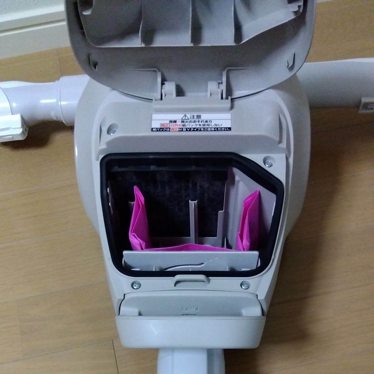 パナソニック 紙パック式掃除機 MC-PJ23G-C|Yahoo!フリマ(旧 パナソニック 紙パック式掃除機 MC-PJ23G-C|Yahoo!フリマ(旧