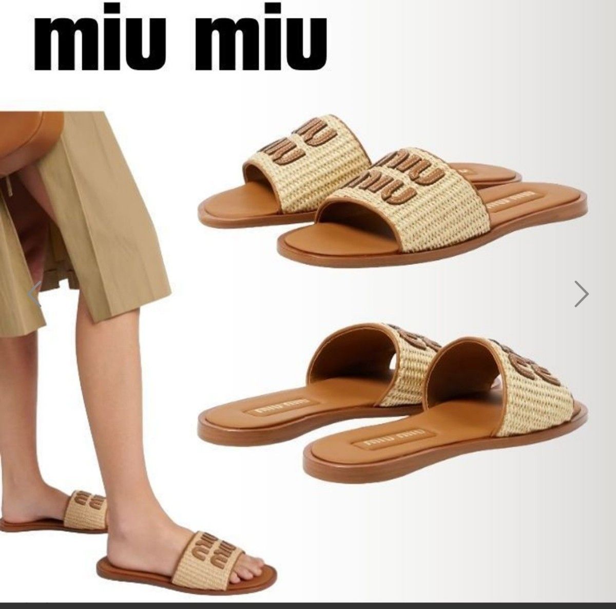 ミュウミュウ miu miu サンダル 新品未使用|Yahoo!フリマ(旧 ミュウミュウ miu miu サンダル 新品未使用|Yahoo!フリマ(旧