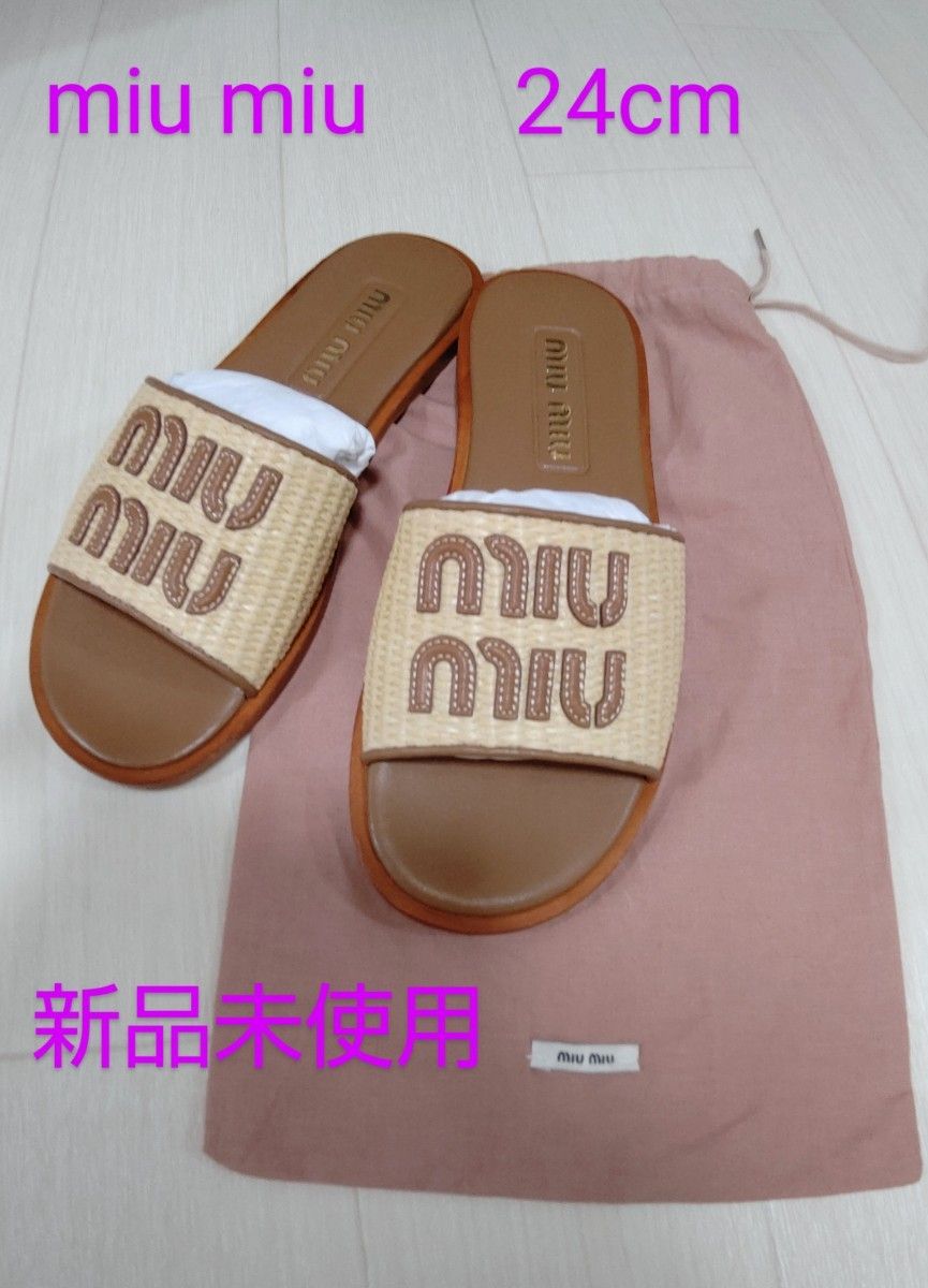 ミュウミュウ miu miu サンダル 新品未使用|Yahoo!フリマ(旧 ミュウミュウ miu miu サンダル 新品未使用|Yahoo!フリマ(旧