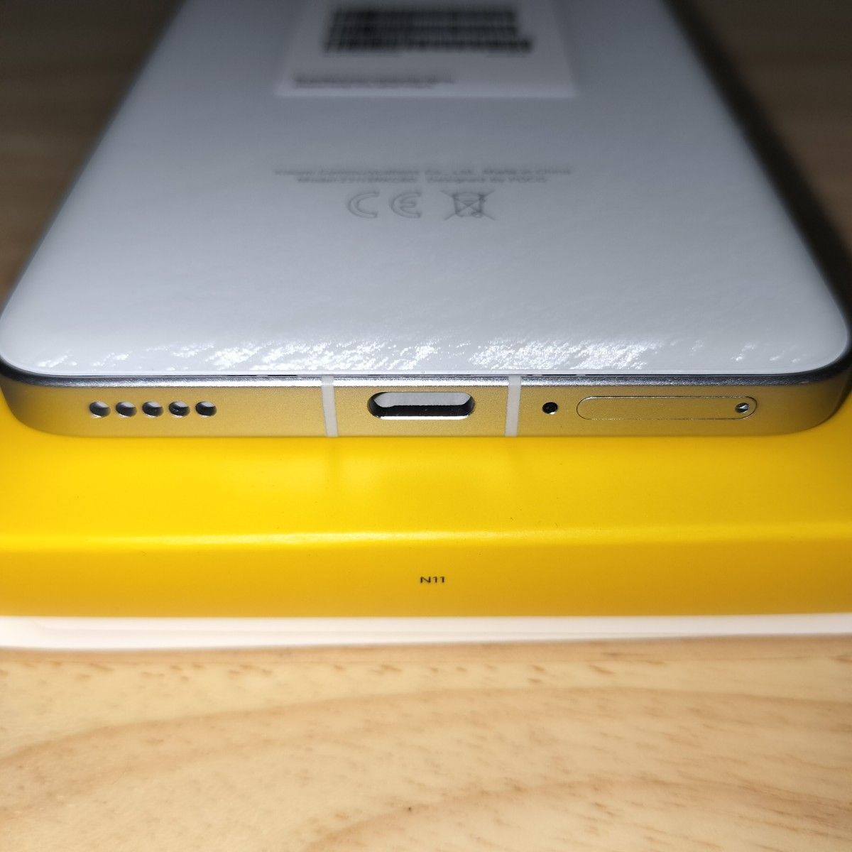 新品同様 Poco F6 pro RAM12GB 256GB White 国内版|Yahoo 新品同様 Poco F6 pro RAM12GB 256GB White 国内版|Yahoo