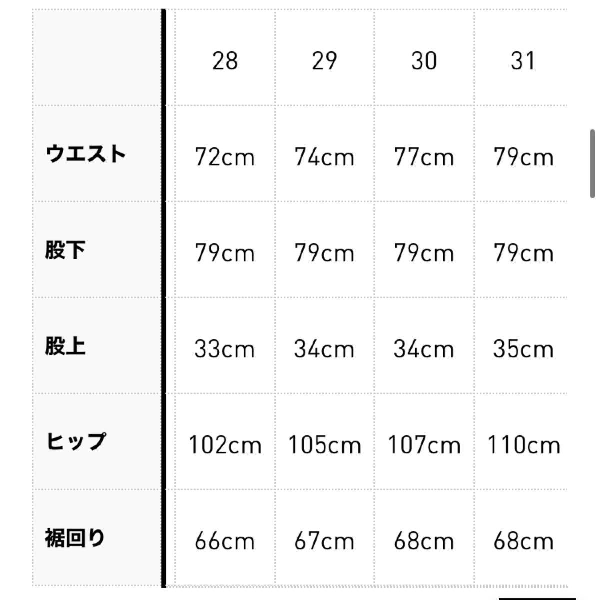 人気完売品 【新品】adidas アディブレイク デニムジーンズ 人気完売品 【新品】adidas アディブレイク デニムジーンズ