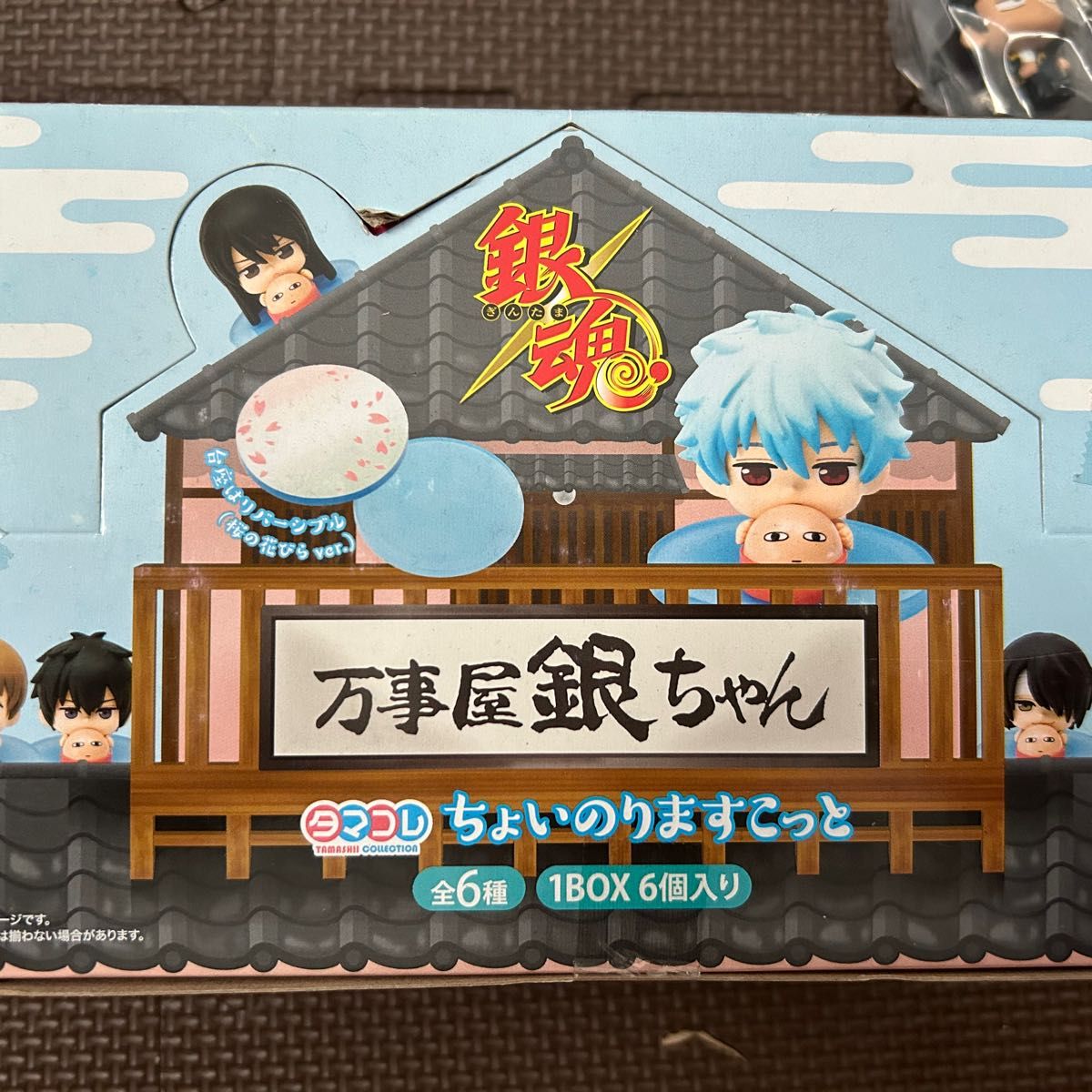 銀魂グッズ フィギュア|Yahoo!フリマ(旧PayPayフリマ) 銀魂グッズ フィギュア|Yahoo!フリマ(旧PayPayフリマ)