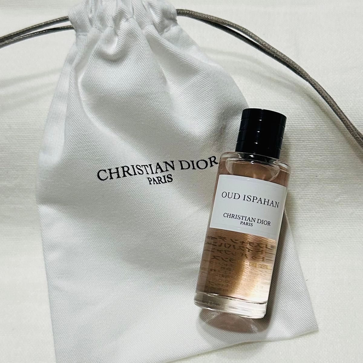Christian Dior ディオール 香水 ウードイスパハン 7 5ml オー Christian Dior ディオール 香水 ウードイスパハン 7 5ml オー