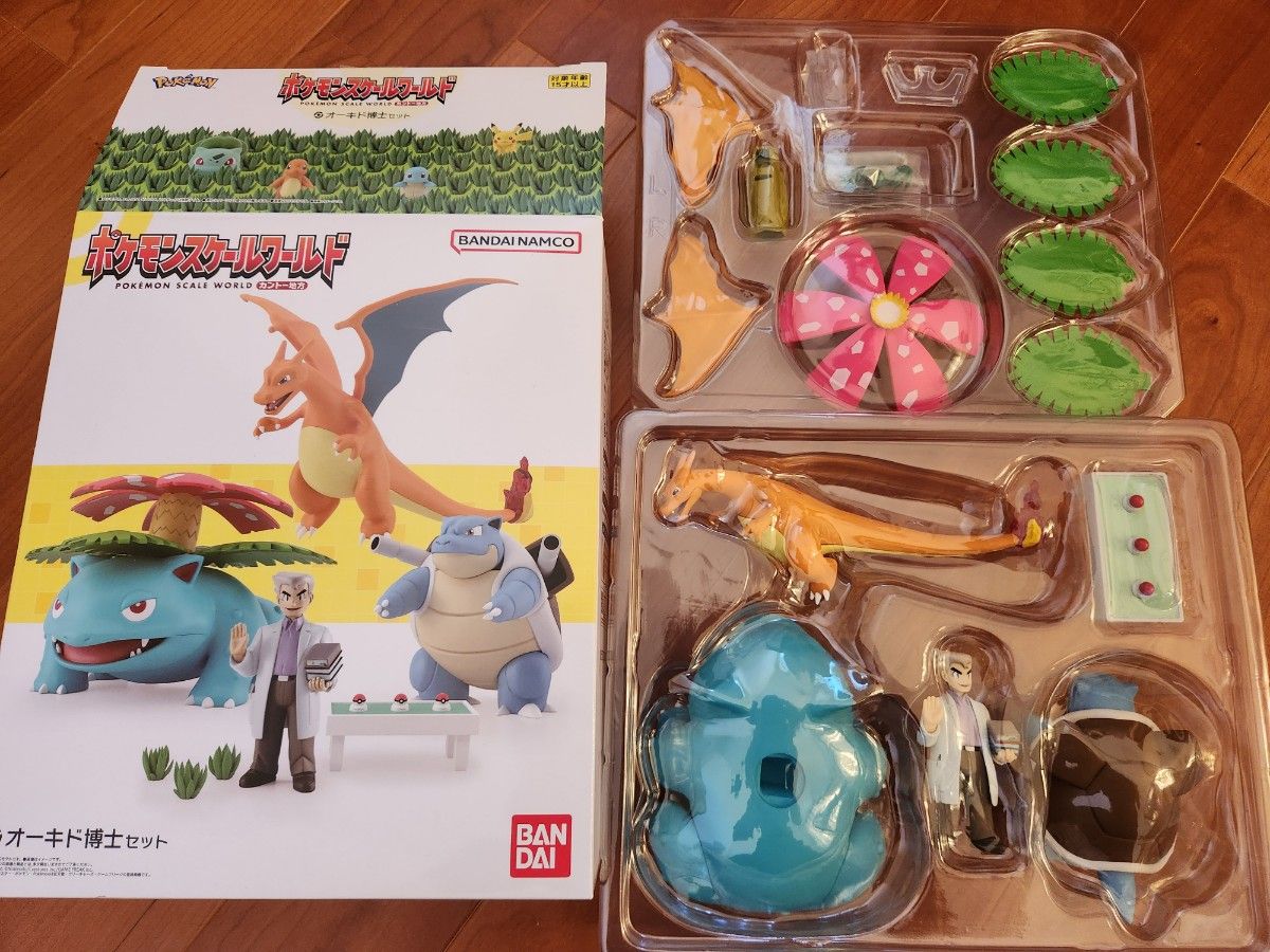 ポケモン スケールワールド オーキド博士セット +カントー地方 ポケモン スケールワールド オーキド博士セット +カントー地方