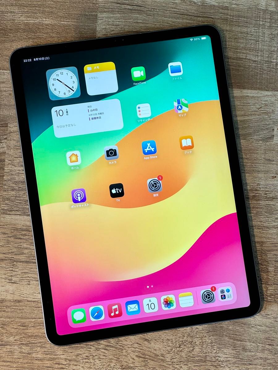 iPad Pro11インチ第1世WI-FI 256GBスペースグレー iPad Pro11インチ第1世WI-FI 256GBスペースグレー