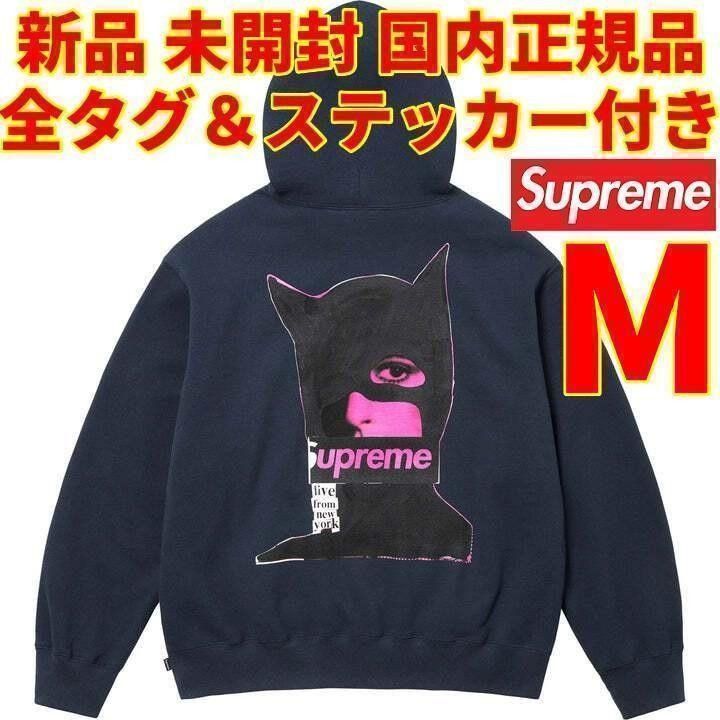 Supreme Catwoman Hooded Sweatshirt ネイビー|Yahoo!フリマ Supreme Catwoman Hooded Sweatshirt ネイビー|Yahoo!フリマ
