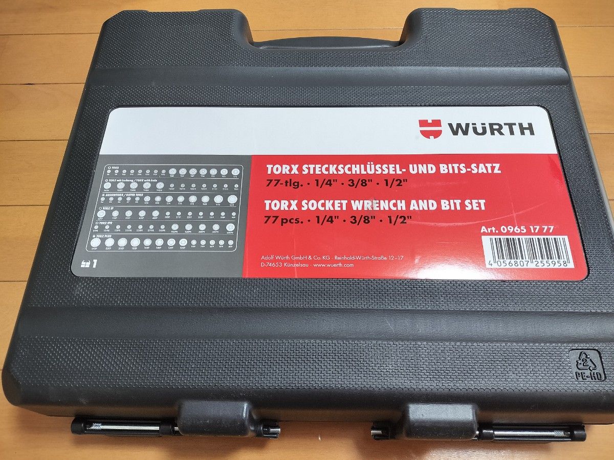 美品 WURTH ウルト トルクスソケットセット ビット 箱付き ほぼ 美品 WURTH ウルト トルクスソケットセット ビット 箱付き ほぼ