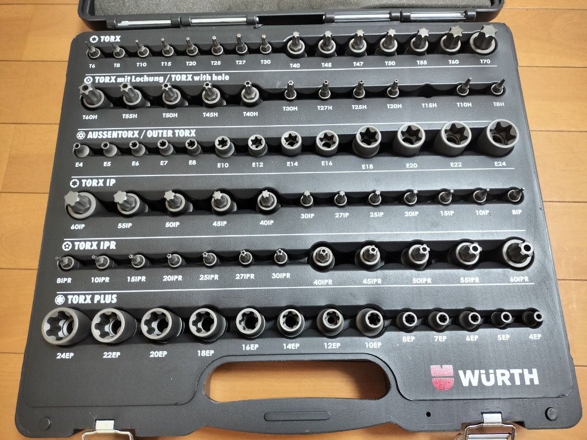 美品 WURTH ウルト トルクスソケットセット ビット 箱付き ほぼ 美品 WURTH ウルト トルクスソケットセット ビット 箱付き ほぼ