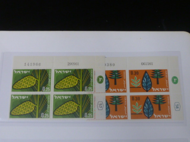 19　P　イスラエル切手№20　1958－62年　＃145-224の内、27種完　未使用NH　田型 タブ付_画像2