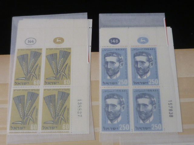 19　P　イスラエル切手№20　1958－62年　＃145-224の内、27種完　未使用NH　田型 タブ付_画像4