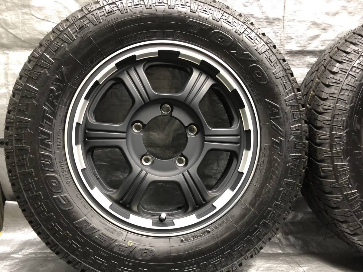 Pre Mix Fan G Toyo Open Country A T Plus 215 70r16 4 Pcs Set Wart Attaching Beautiful Goods Mat Black Polish Jimny Real Yahoo Auction Salling Pre Mix Fan G Toyo Open Country A T Plus 215 70r16 4 Pcs Set Wart Attaching Beautiful Goods Mat Black Polish Jimny Real Yahoo Auction Salling