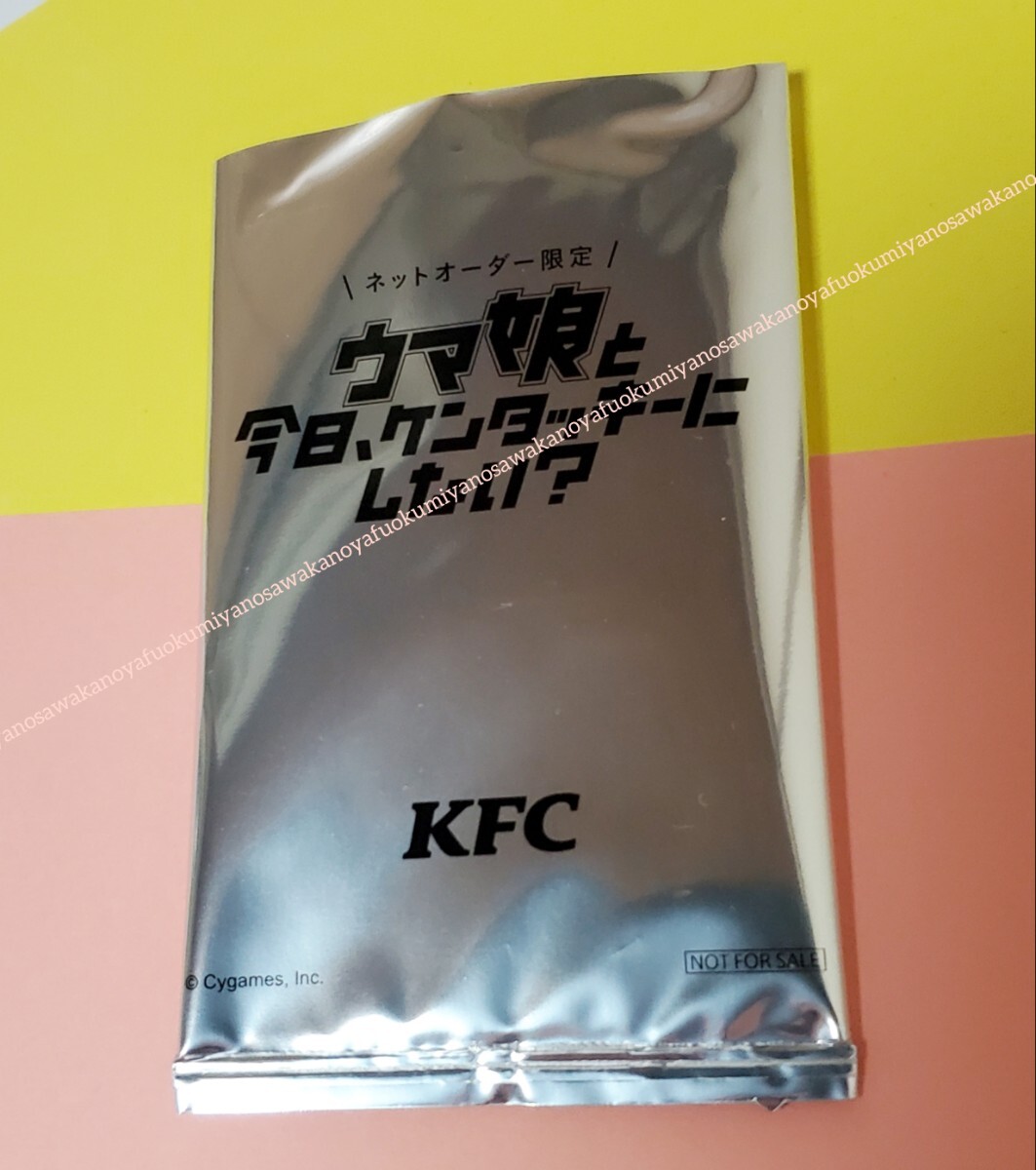 限定 サイン入り ウマ娘プリティーダービー トレーディング 限定 サイン入り ウマ娘プリティーダービー トレーディング