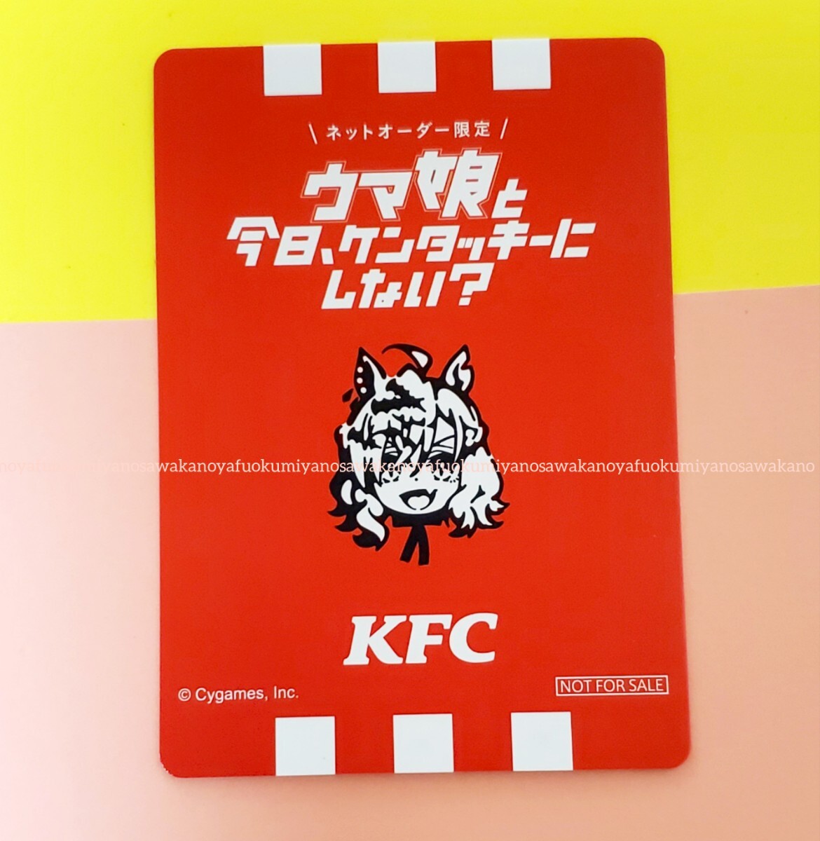 限定 サイン入り ウマ娘プリティーダービー トレーディング 限定 サイン入り ウマ娘プリティーダービー トレーディング