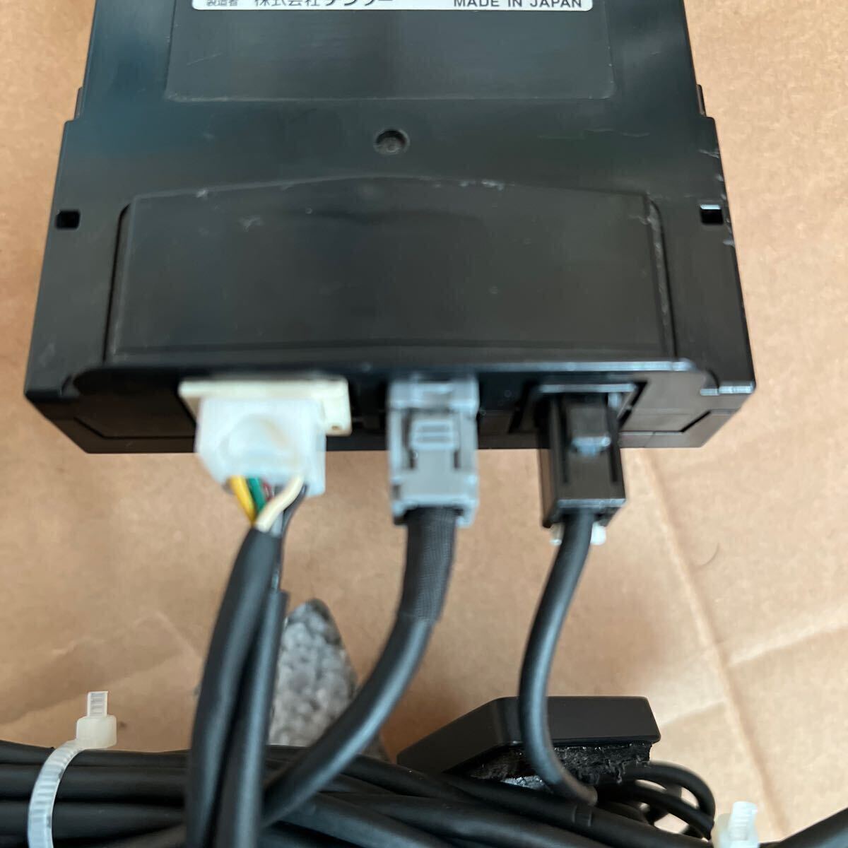 トヨタ 純正 ETC 2.0 ビルトイン 08686 00660 トヨタ 純正 ビルトイン ETC 2.0 車載器 08686-00660