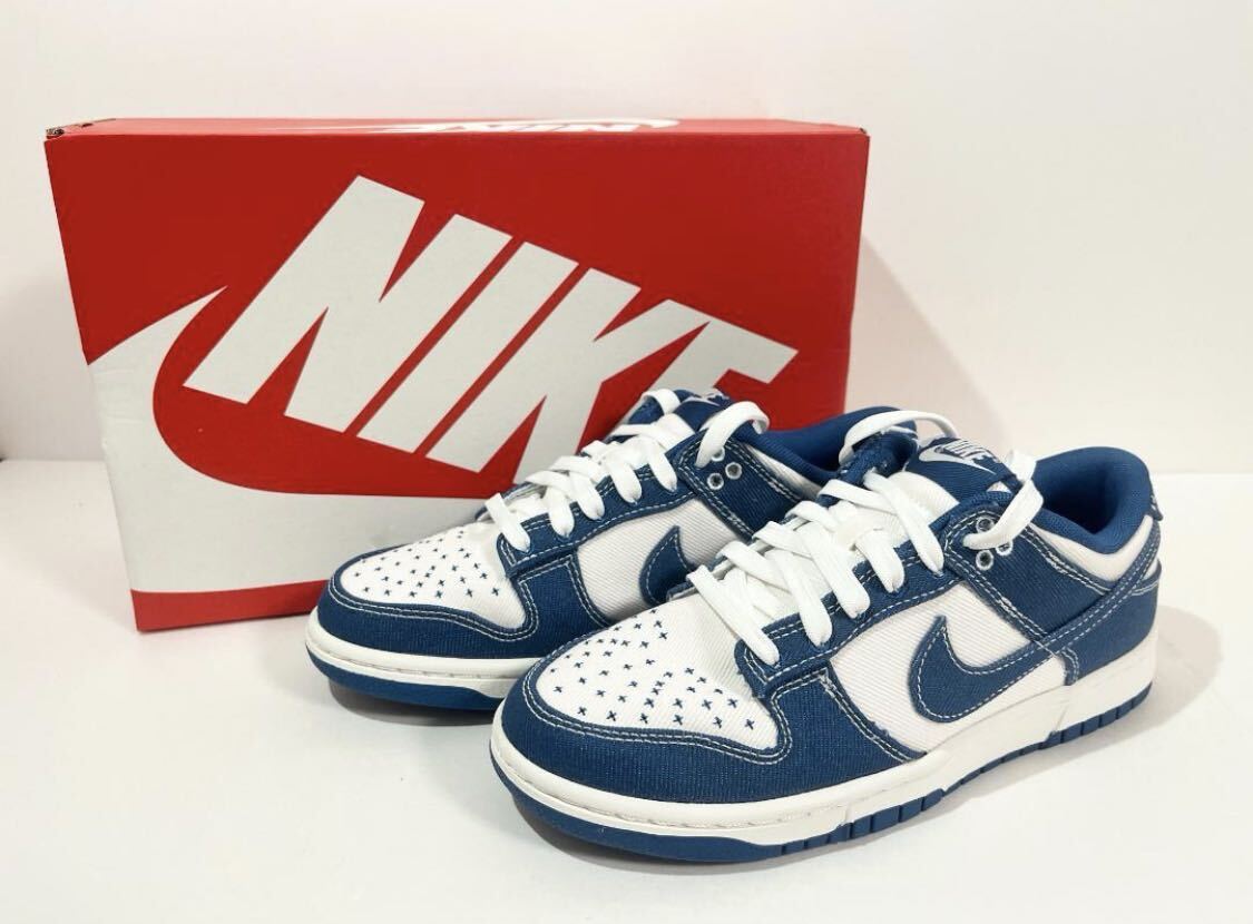 新品】26 5㎝ Nike Dunk Low SE Industrial Blue ナイキ 新品】26 5㎝ Nike Dunk Low SE Industrial Blue ナイキ