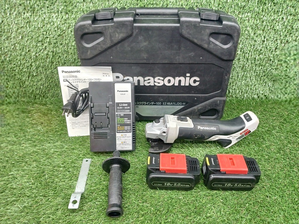 Panasonic パナソニック 100mm 14.4V/18V 充電式 ディスク Panasonic パナソニック 100mm 14.4V/18V 充電式 ディスク