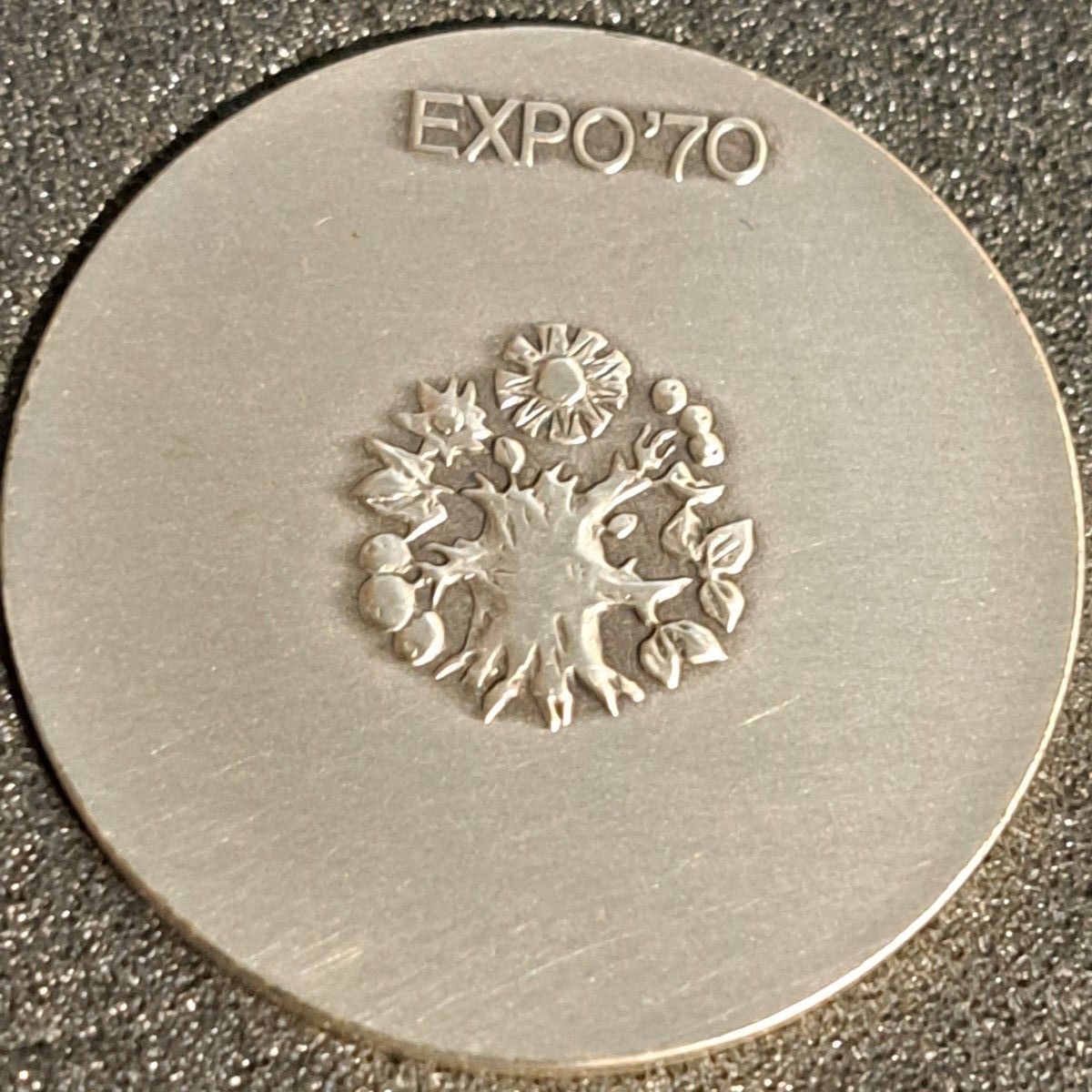 日本万国博覧会 大阪万博 EXPO70 銀メダル 品位SV925 記念メダル 日本万国博覧会 大阪万博 EXPO70 銀メダル 品位SV925 記念メダル