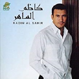 ★アラブ歌謡!!イラクの実力派。代表作!!Kadim Al Sahir カゼム・アル・サヒルのCD【Abhathu Anki】2001年。_画像1