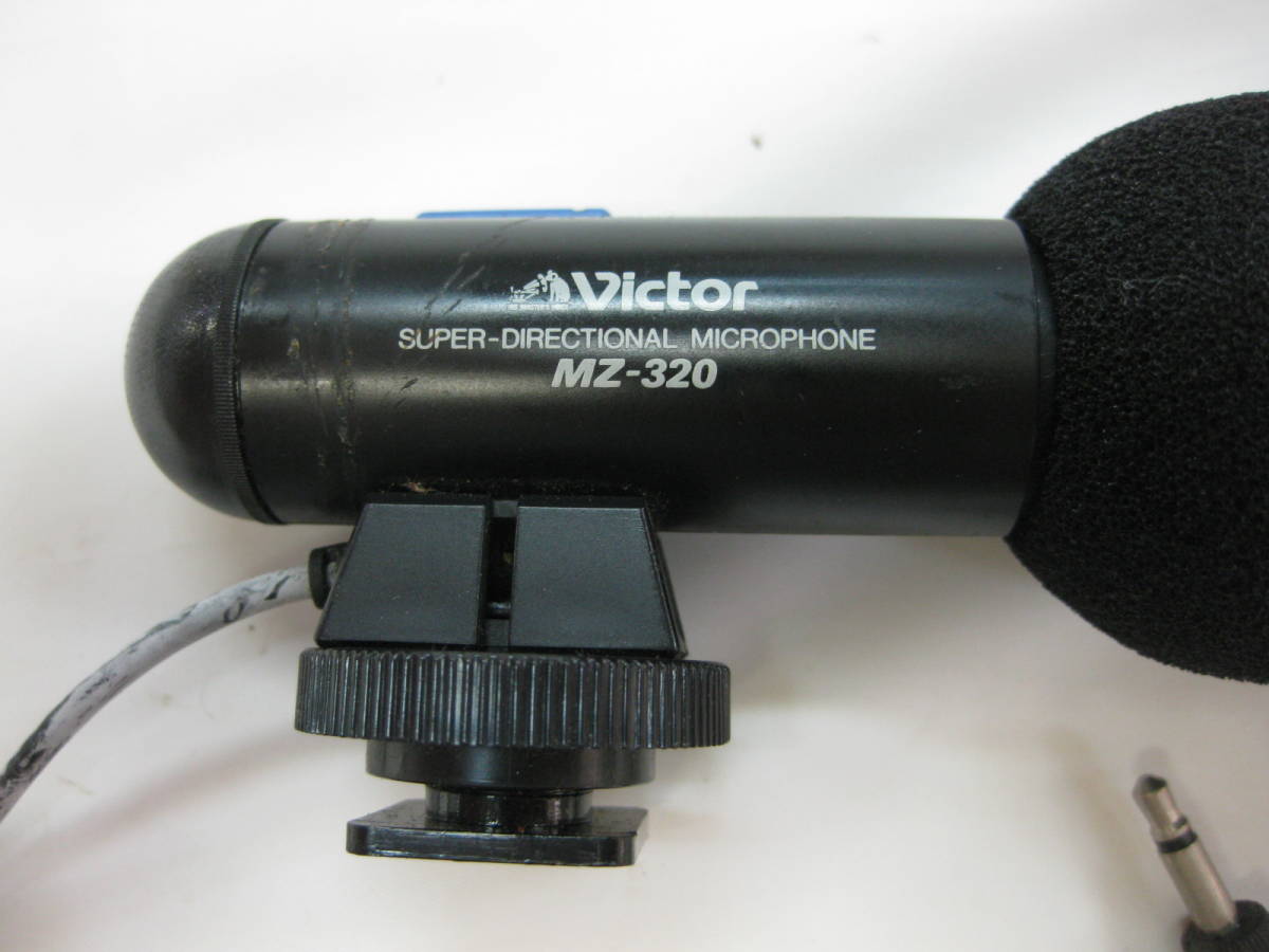 【即決あり】▼ ビクターマイク MZ-320 ジャンク VICTOR SUPER DIRECTIONAL MICROPHONE MZ-320_画像2