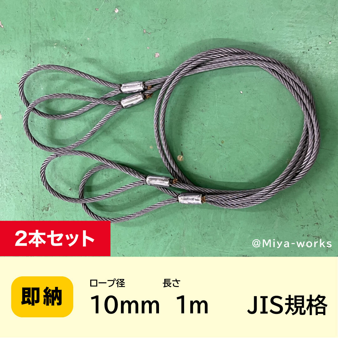 ライト精機 タップダイスセット 20P メートルネジ(M) 中タップ ライト精機 タップダイスセット 20P メートルネジ(M) 中タップ