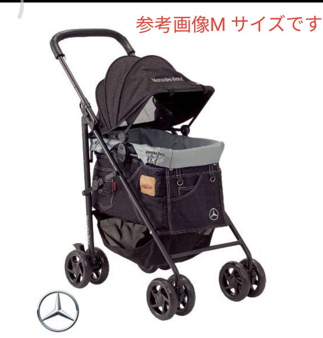 超レアMercedes Benz × マザーカートコラボペットカート Lサイズ 超レアMercedes Benz × マザーカートコラボペットカート Lサイズ