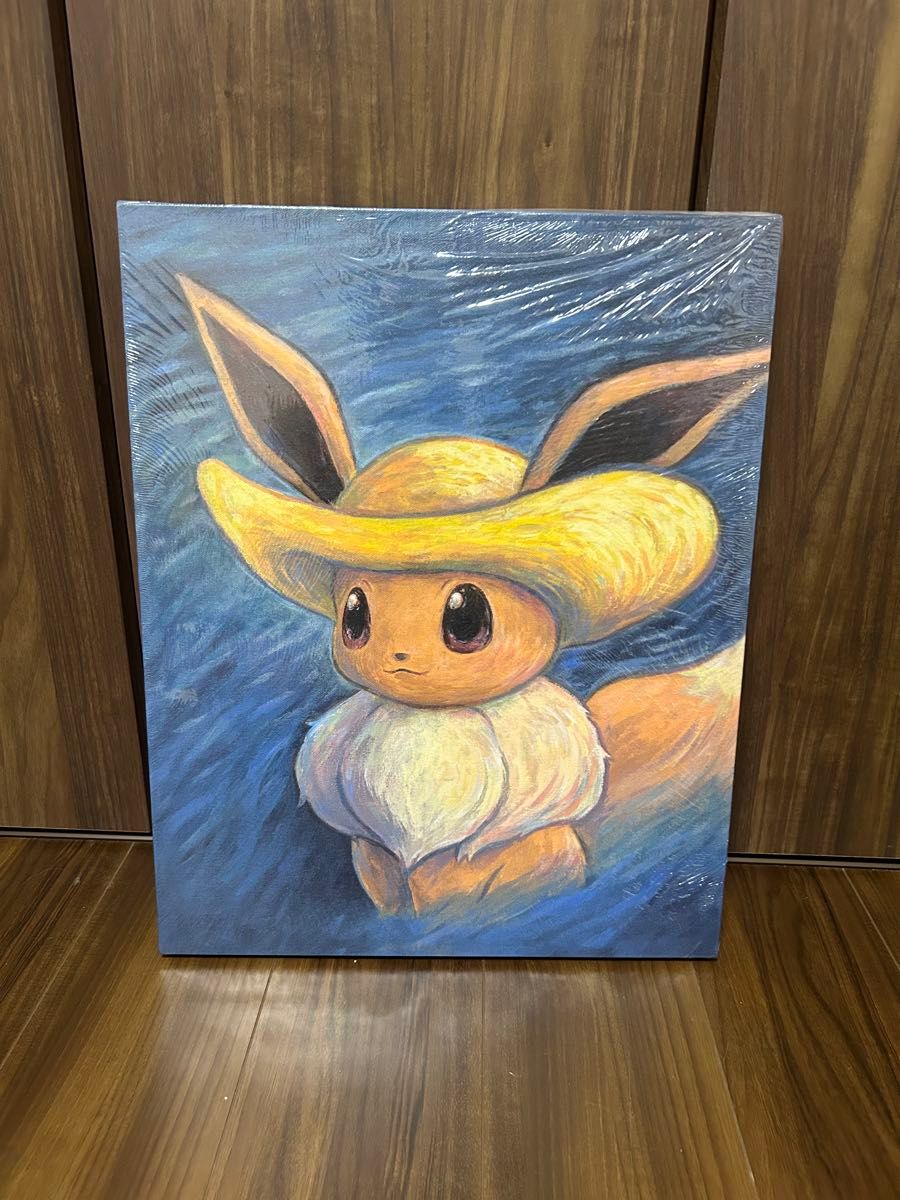 ゴッホ イーブイ キャンバスアート ポケモン ゴッホ展|Yahoo ゴッホ イーブイ キャンバスアート ポケモン ゴッホ展|Yahoo