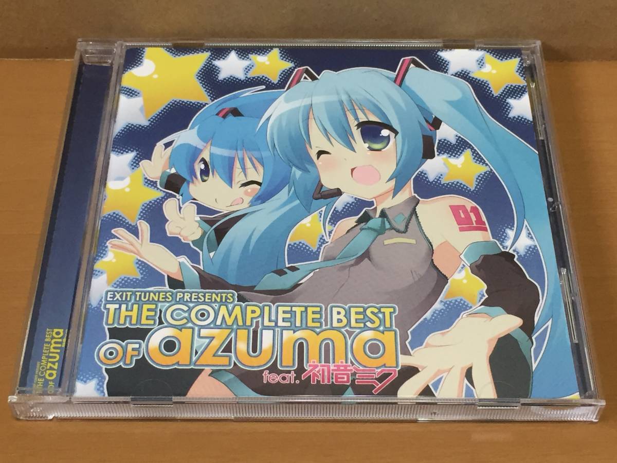 ! EXIT TUNES PRESENTS THE COMPLETE BEST OF azuma feat. 初音ミク_画像1