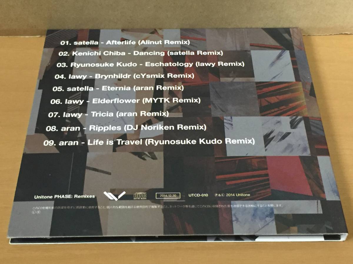 item_image_2