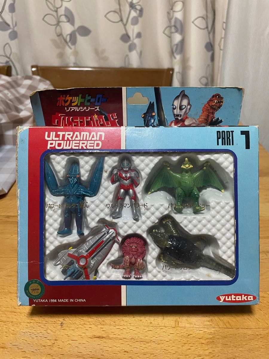1994年ユタカ ポケットヒーローリアルシリーズ ウルトラマン 1994年ユタカ ポケットヒーローリアルシリーズ ウルトラマン