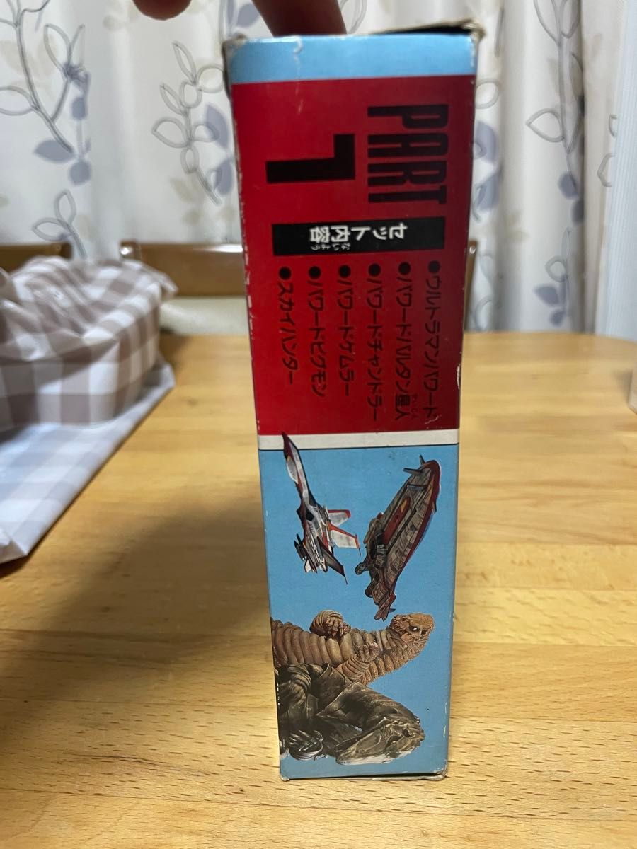 1994年ユタカ ポケットヒーローリアルシリーズ ウルトラマン 1994年ユタカ ポケットヒーローリアルシリーズ ウルトラマン