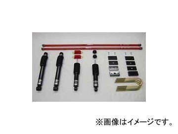 RSR TP Best-i KIT-1フルキット 車高調整キット GDH211Kハイエースバンワイド スーパーGL 2020/7〜
