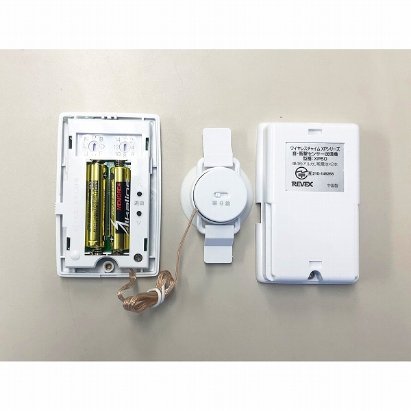 item_image_5