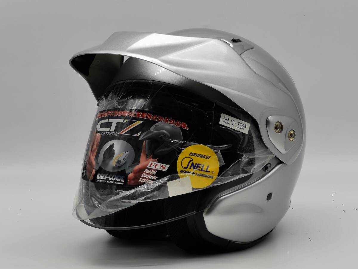 Arai アライ CT-Z アルミナシルバー CTZ ALUMINA SILVER Arai アライ CT-Z アルミナシルバー CTZ ALUMINA SILVER