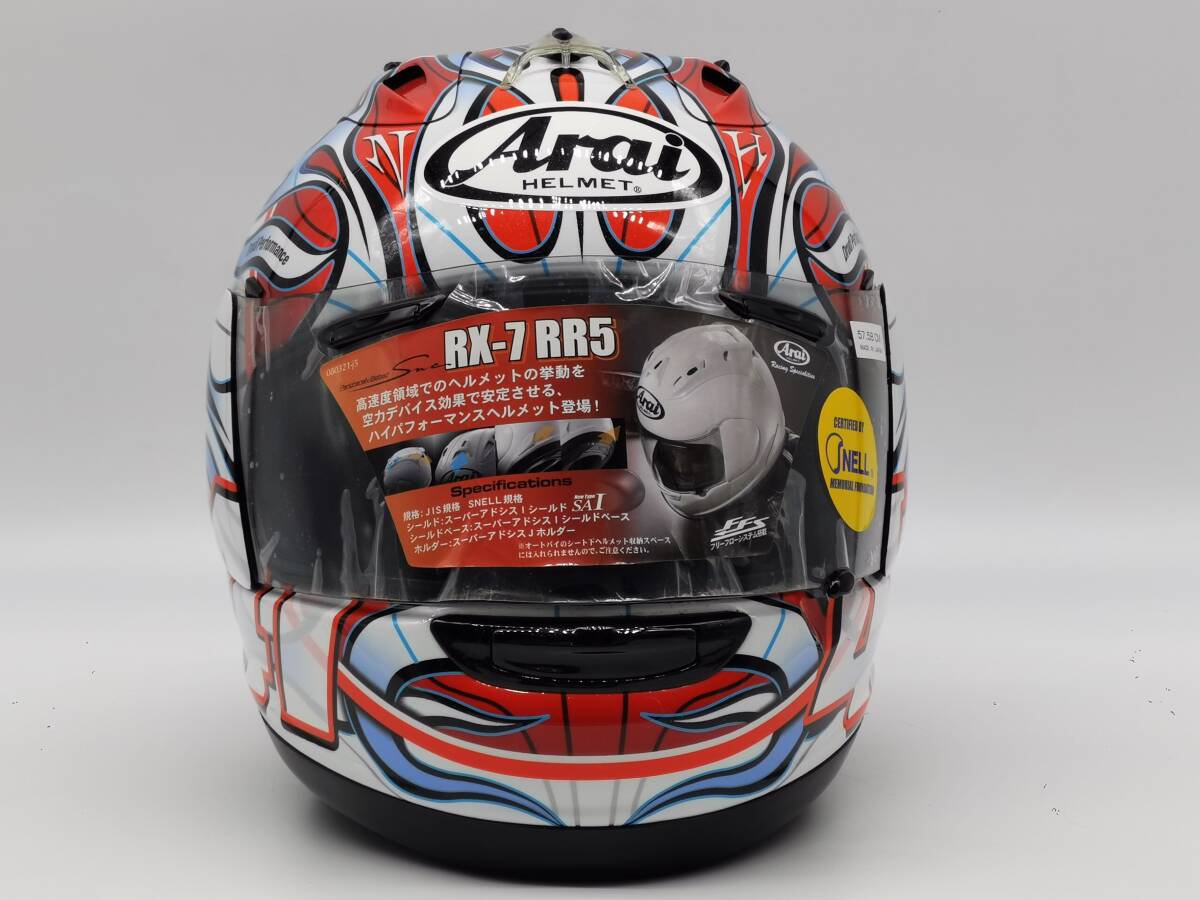 Arai アライ RX-7 RV Haga3 芳賀3 ハガ3 RX7-RR5 フルフェイス Arai アライ RX-7 RV Haga3 芳賀3 ハガ3 RX7-RR5 フルフェイス