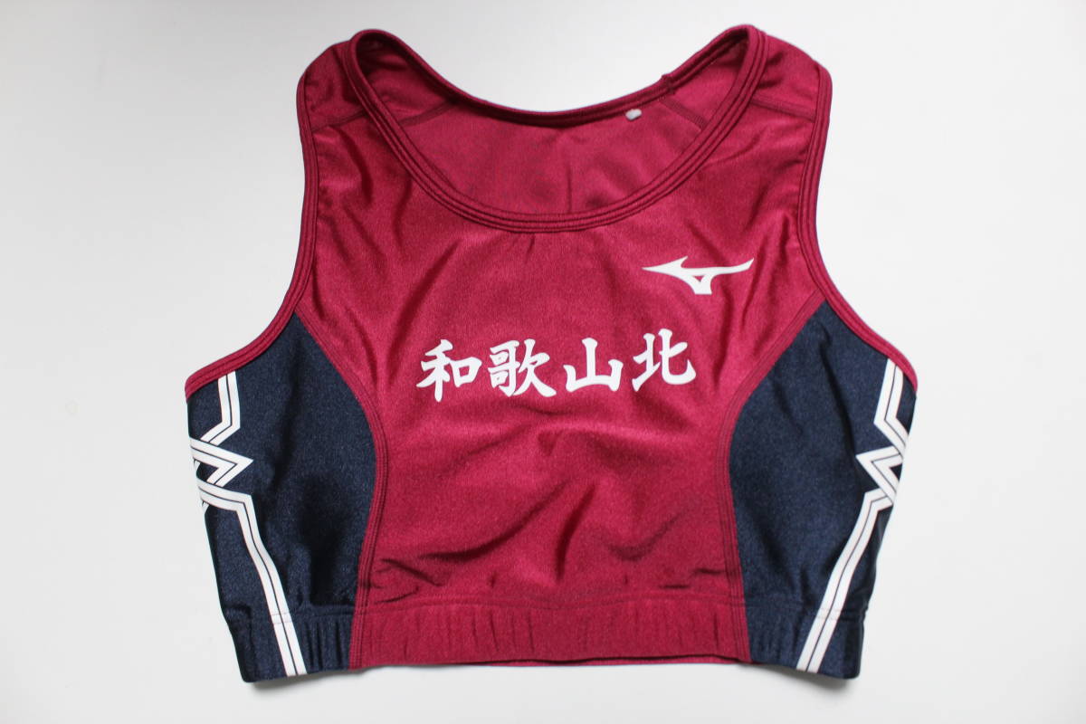 女子陸上競技セパレートユニフォーム mwkk01|Yahoo!フリマ(旧 女子陸上競技セパレートユニフォーム mwkk01|Yahoo!フリマ(旧