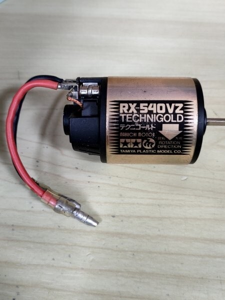 Yahoo!オークション - 未使用品 RX-540VZ RCスペアパーツNo.290 Yahoo!オークション - 未使用品 RX-540VZ RCスペアパーツNo.290