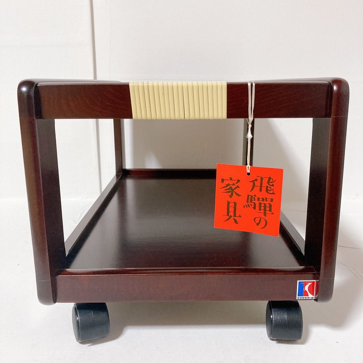 飛騨産業 飛騨の家具 ポットワゴン キャスター付き キツツキ 飛騨産業 飛騨の家具 ポットワゴン キャスター付き キツツキ