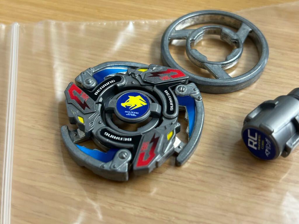 ベイブレードHMS ウルボーグMS ベイブレードHMS ウルボーグMS (爆転シュートベイブレード HMS